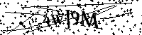 Veuillez saisir les lettres et les chiffres ci-dessous
