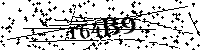 Veuillez saisir les lettres et les chiffres ci-dessous