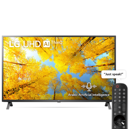 LG Téléviseur LED (55") UHD 4K SMART Noir (55UQ7500.6LG) 