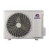 Climatiseur GREE 9000 INVERTER | Chaud / Froid - Blanc  