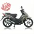 Scooter Dayun Kimbo 124CC | DY124  - Gris 