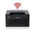 Imprimante Laser Canon i-SENSYS Avec Wi-Fi | LBP122dw