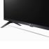 Tv LG 43 Pouces LED Full HD | SMART Tv - Avec Récepteur Intégré - LM6370PVA - Gris 