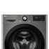 Machine à Laver LG VIVACE 9 kg | Essorage 1400 Tours/min - F4R3VYG6P - Silver 