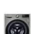Machine à laver Automatique LG  | 11 KG  - Essorage 1400 Tours - 60 Cm - F4Y5EYGYPV - Silver