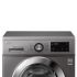 Machine à Laver LG 8 Kg | Essorage 1200 Tours/min - Smart Inverter - DD6M - Silver 
