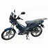 Moto D-MAX SLC 124cc Bleu 4 Temps