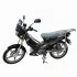 Moto D-MAX SLC 124cc Noir Avec Frein à main