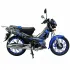 MOTO NEW MAXI FIRST 124CC BLEU – Compteur Digital