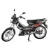 Moto FORZA 125 CC Gold Motocycle | 4 Temps - Double Embrayages - Noir