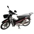 Moto SENKE 107 CC | 4 Temps - SK110 - Rouge 