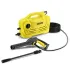 Nettoyeur Haute Pression karcher K2 Classic | 1.600-979.0 - Jaune