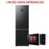 REFRIGERATEUR COMBINE SAMSUNG RB34C673EB | 355 L - NOIR + MICRO-ONDE SAMSUNG