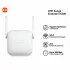 Répéteur Sans Fil Xiaomi Compact Range Extender N300 Blanc