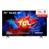 Tv TCL 75 Pouces P8K | UHD 4K - Smart
