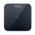 Pèse personne XIAOMI Smart Scale S200 | 59212 - GRIS