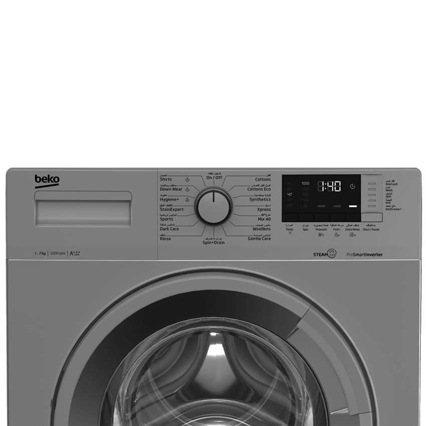 Machine à Laver BEKO 7 Kg | 1000 tours/min - Inverter - Silver 