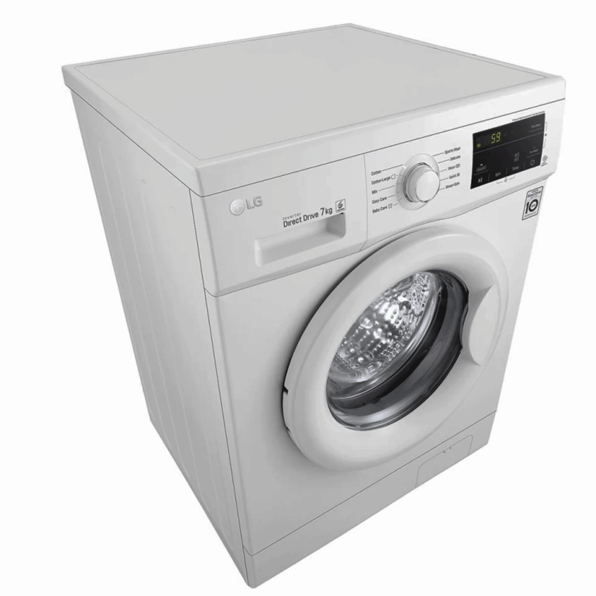 Machine à Laver LG 7Kg | Essorage 1200 Tours/min - Smart Inverter - FH2JQDNG5P - Silver  