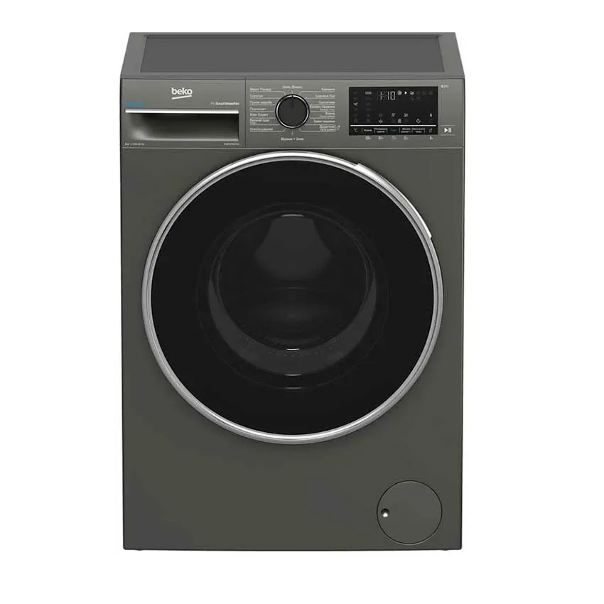 Lave-linge BEKO 8 kg Frontale 1200 tr/min Gris - Modèle B3WFU5822MG
