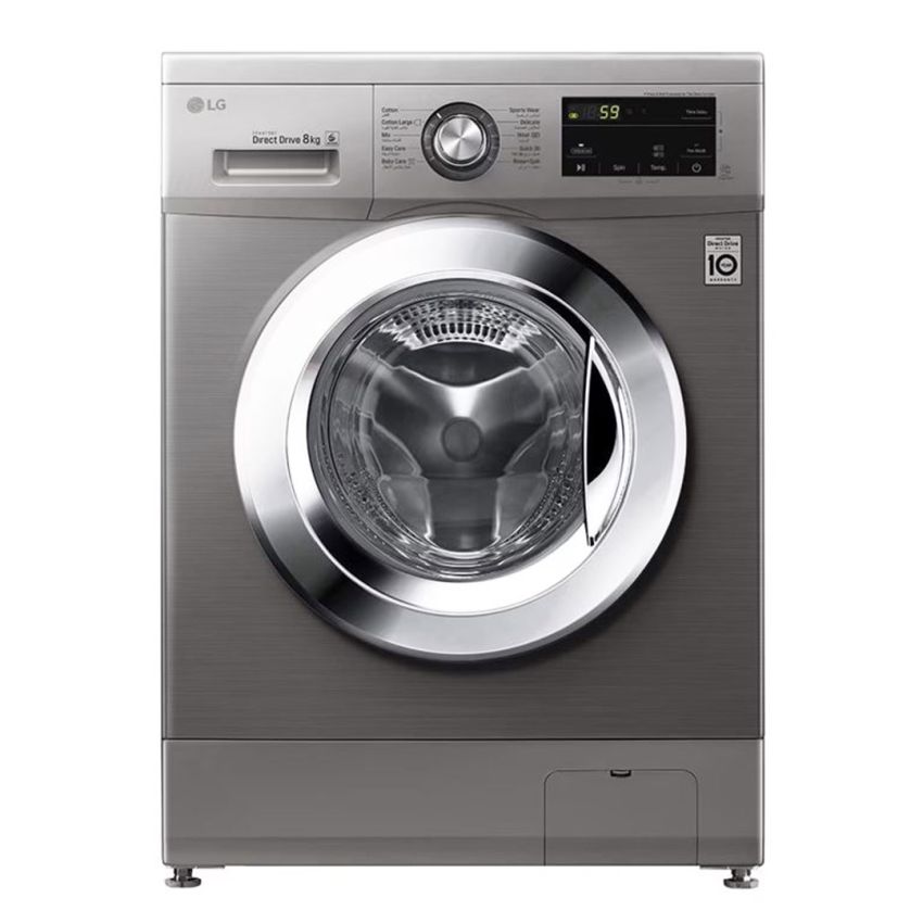 Machine à Laver LG 8 Kg | Essorage 1200 Tours/min - Smart Inverter - DD6M - Silver 