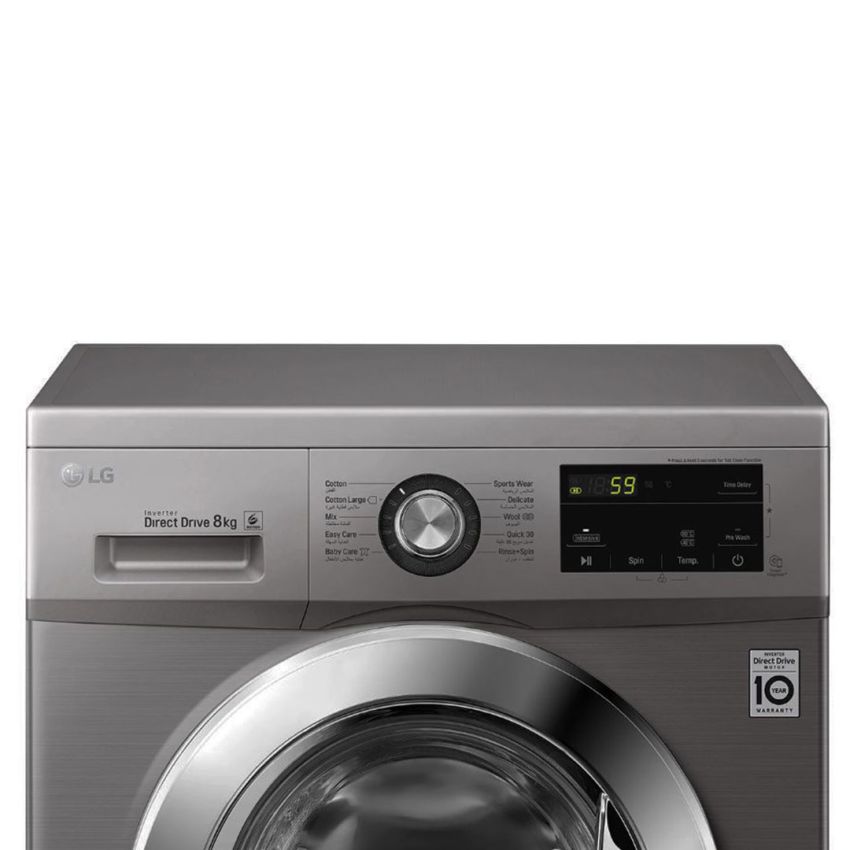 Machine à Laver LG 8 Kg | Essorage 1200 Tours/min - Smart Inverter - DD6M - Silver 