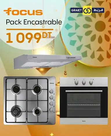 pack-focus-inox