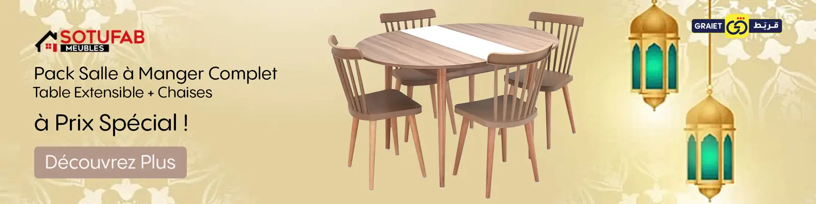 Pack Salle &agrave; manger