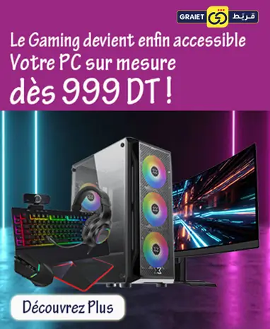 pc-sur-mesure-tunisie